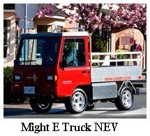 might e truck